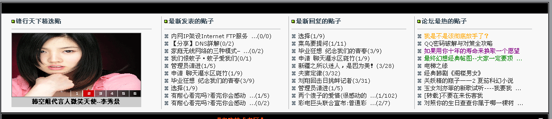 {E5AE014D-9E68-463F-B94D-E8.gif